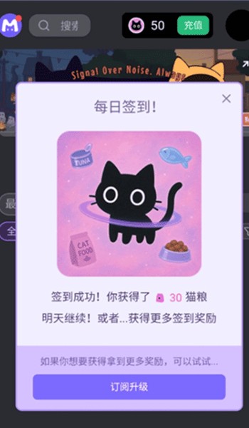 mufy官网 关系