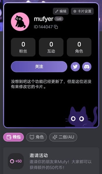 mufy官网 广场